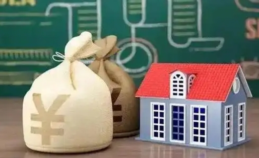 日喀则泰州离职公积金提取（离开泰州公积金怎么取出来）